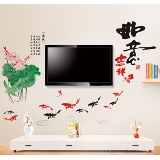 Decal dán tường mẫuhoa sen ao cá