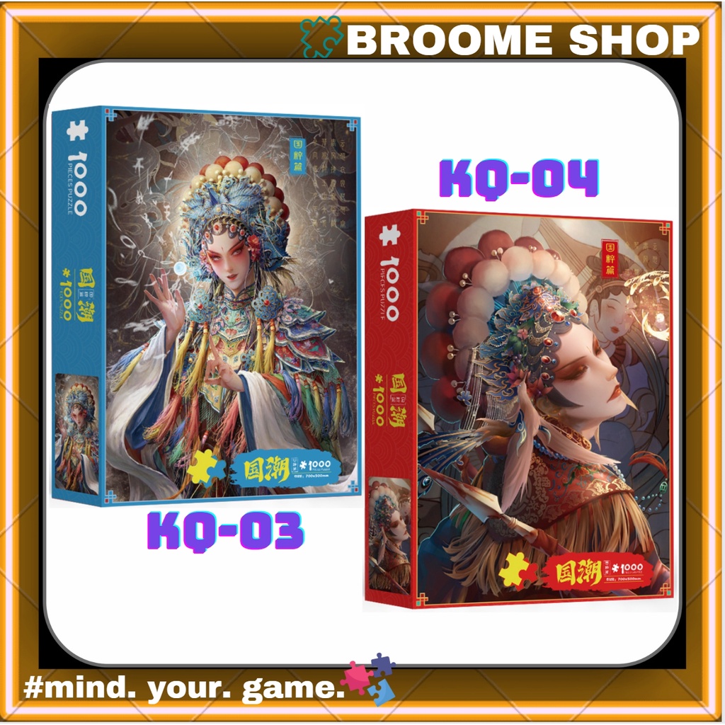 Bộ tranh xếp hình Puzzle 1000 miếng Tranh ghép hình 1000 Xếp Hình 1000 Jigsaw Puzzle cao cấp King and Queen