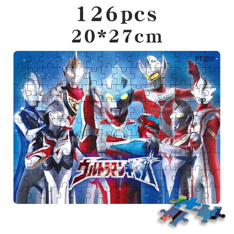 Bộ 126 Mảnh Ghép Tranh Hình Công Chúa Disney / Ultraman / Hello Kitty Thân Thiện Với Môi Trường Cho Bé 6-8 Tuổi