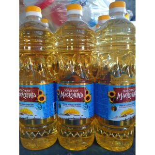 [[ RẺ VÔ ĐỊCH ]]Dầu Hướng Dương MASLEN  chai 2L xuất xứ: Liên Bang Nga chai