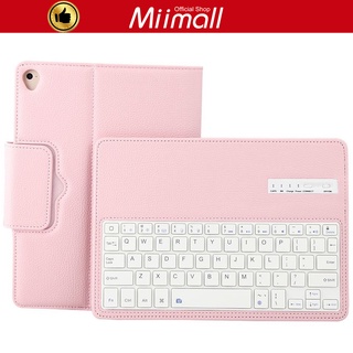 Miimall  Bao da nắp gập thành giá đỡ cho iPad Air / iPad Air 2 / iPad Pro 9.7 kiêm bàn phím Bluetooth không dây siêu mỏng