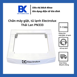 Chân đế máy giặt Electrolux PN333 Giảm tiếng ồn, chống rung lắc mạnh