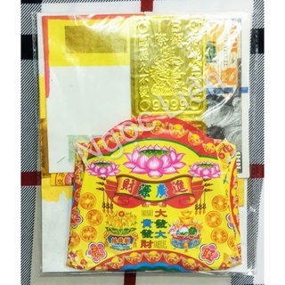 Giấy tiền cúng Thất