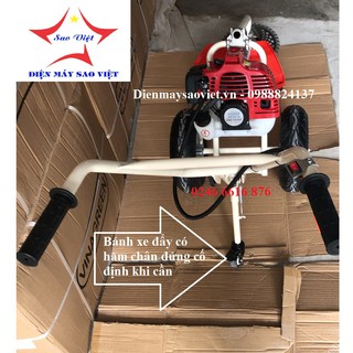 Máy cắt cỏ đẩy tay Vinagreen 1E44F