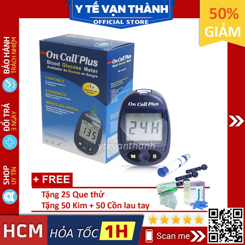 ✅ [TRỌN BỘ] Máy Đo Đường Huyết- OnCall Plus (+ 25 Que, Kim, Cồn) -VT0785