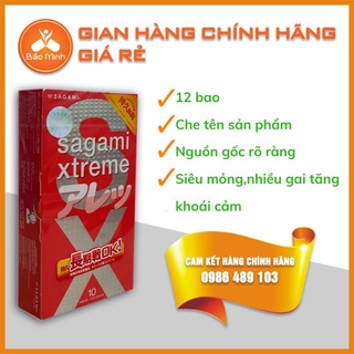 Bao cao su, bao cao su gai sagami, hộp 10 cái