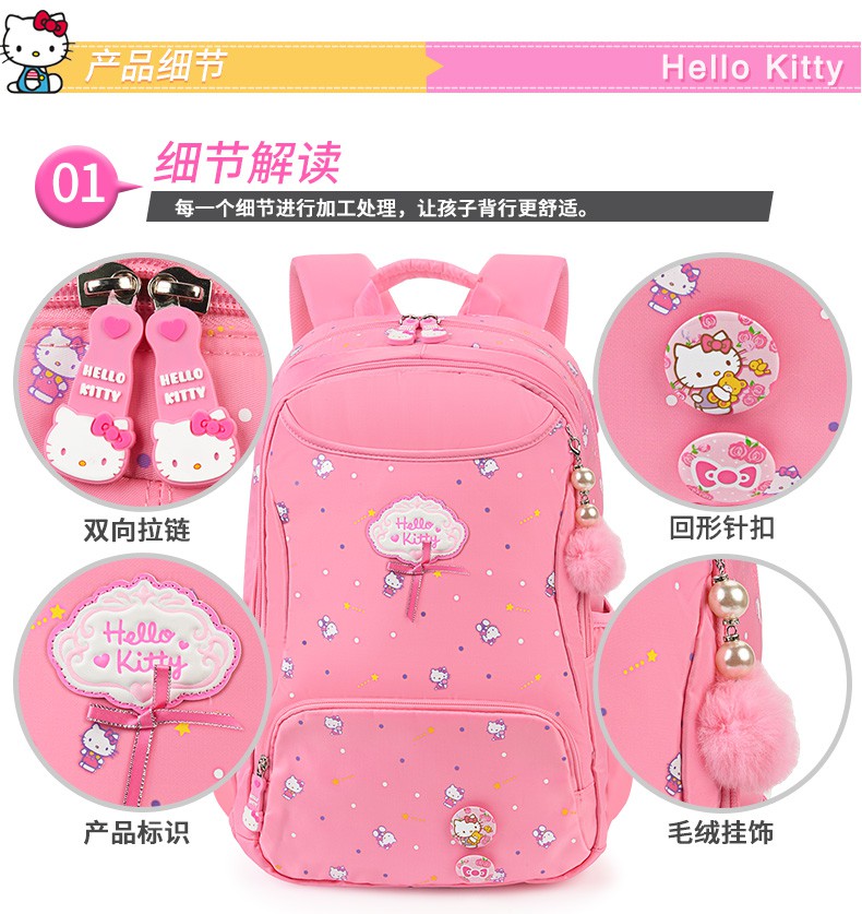 Balo Đi Học Hình Hello Kitty Cho Bé Gái Lớp 3-6 Lớp 10-15 Tuổi