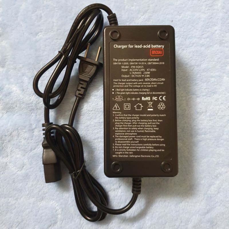 Sạc xe điện Humi 60V 20Ah-22Ah Chân vuông đặc