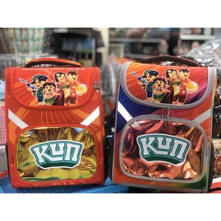 Balo Kun phản quang hỗ trợ chống gù