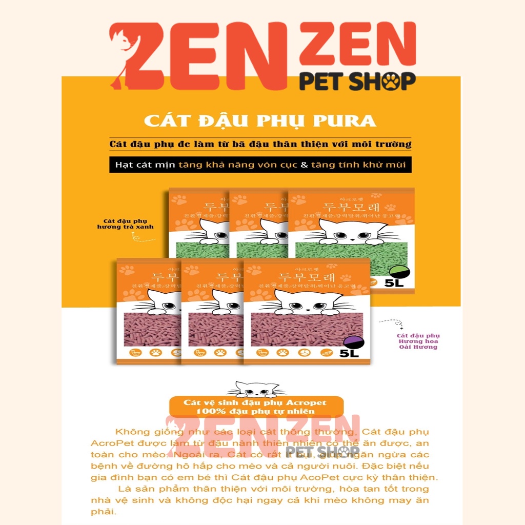 Cát đậu nành vệ sinh cho mèo Acropet tofu Hàn Quốc - 5L