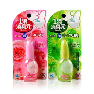 Nước Nhỏ Thơm Bồn Cầu Kobayashi Shoshugen 20ml