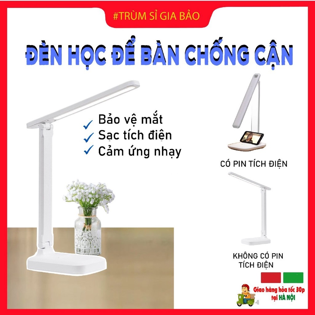 Đèn học để bàn chống cận tích điện , đèn mini cảm ứng đa năng cho bé 3 chế độ sáng