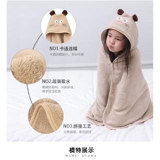 Áo choàng lông cừu cho bé