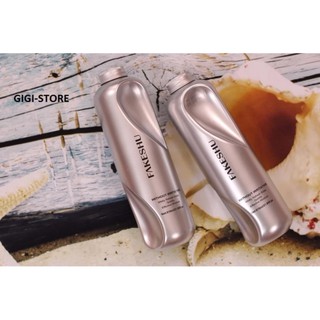 Hấp tóc phủ lụa tơ tằm FAKESHU 618ml