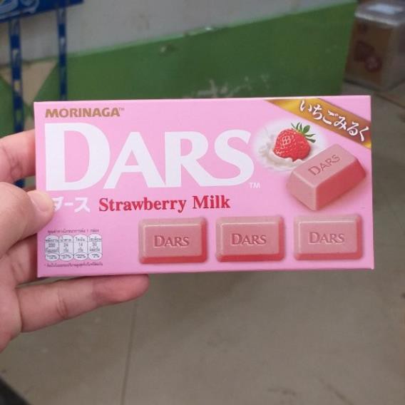 Sô Cô La Morinaga Dars hộp 42g