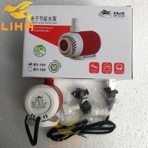 Máy Bơm Bể Cá Baoyu BY101 (6W-800L/H-1M) - Máy Bơm Lọc Nước Cho Hồ Cá