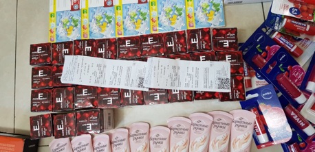 Vitamin E đỏ Nga