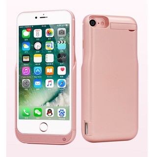 Ốp lưng kiêm sạc dự phòng iPhone 7 Plus iphone 8 plus hiệu JLW 8000 mAh