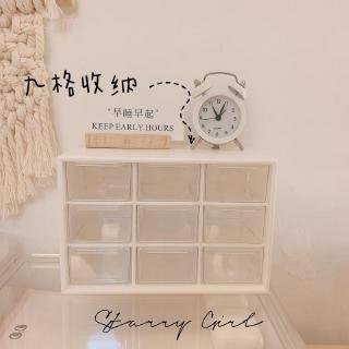 Hộp Đựng Đồ Du Lịch Mini 9 Ngăn Tiện Dụng