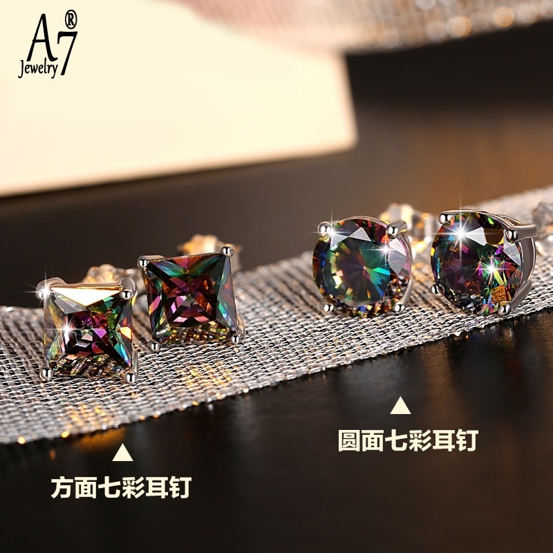 Bông tai tròn mạ bạc S925 màu sắc cầu vồng xinh xắn