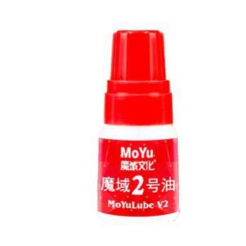 Dầu Bôi Trơn, Làm Nhanh Rubik - Moyu Lube V2/V2 (5ml)