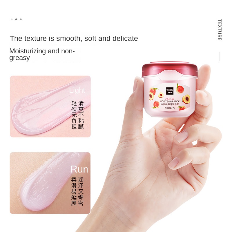 Son Dưỡng Môi Hương Trái Cây Kerasys Dưỡng Ẩm Làm Sáng Màu Môi Chống Dính 7g