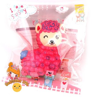 Squishy cừu mini | Squishyvui