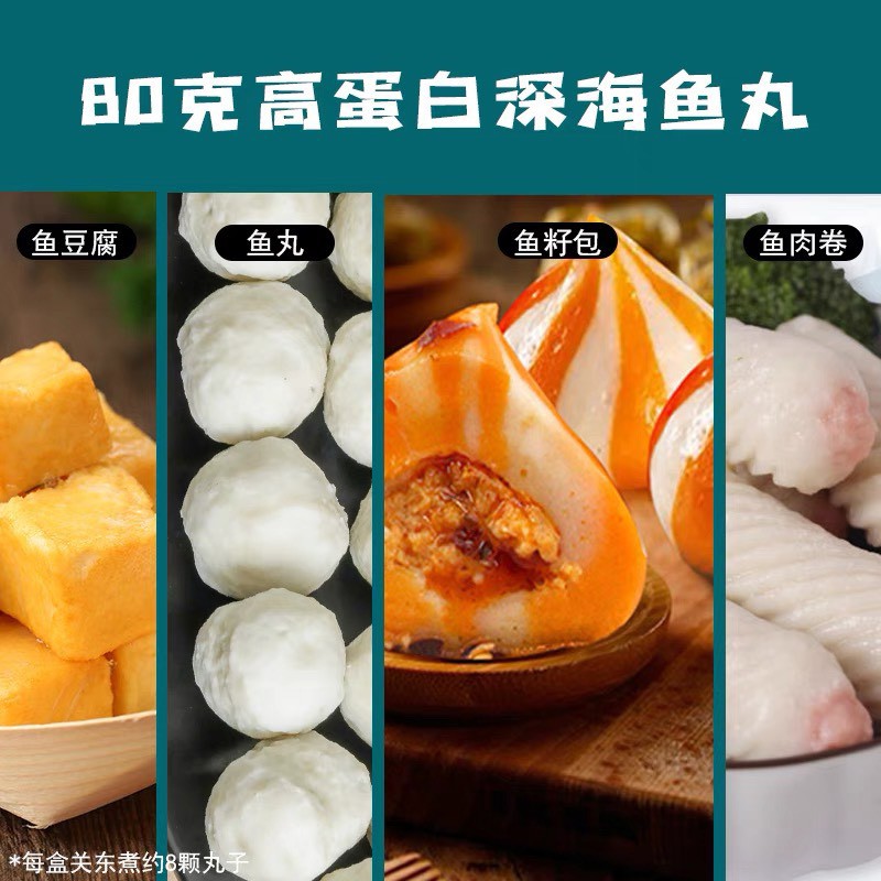 [FREESHIP]LẨU TỰ SÔI HẢI SẢN CÁ VIÊN,TRỨNG NHÍM | BigBuy360 - bigbuy360.vn