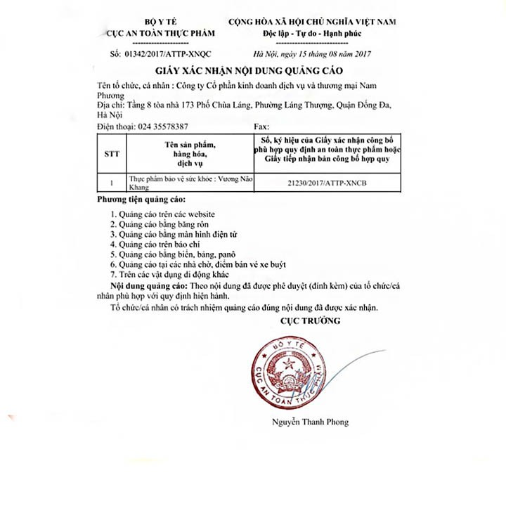 Vương Não Khang - Dành Cho Trẻ Tự Kỷ  Hộp 30 gói - Coastlinecare Pharmacy