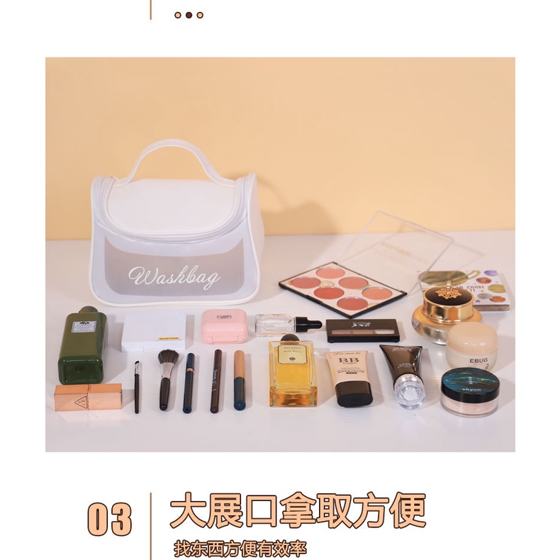 Túi Đựng Mỹ Phẩm Chất Liệu tpu Trong Suốt Chống Thấm Nước Mang Đi Du Lịch