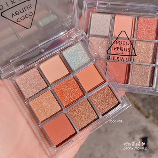 Bảng Phấn Mắt Dikalu Coco Venus 9 Màu