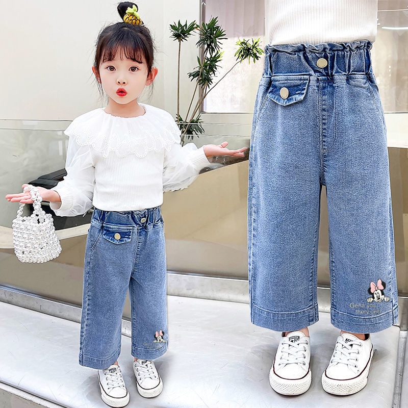 Mới Quần Denim Ống Rộng Co Giãn Phong Cách Thời Trang Mới 2022 Dành Cho Bé Gái