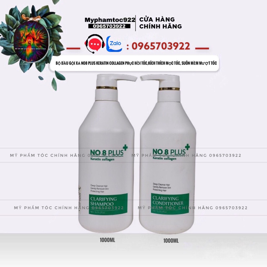 Gội Xả No8 Plus Siêu Mượt 1000ml