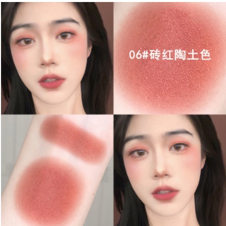 Phấn má hồng Lameila trang điểm tự nhiên nhẹ nhàng Wustore