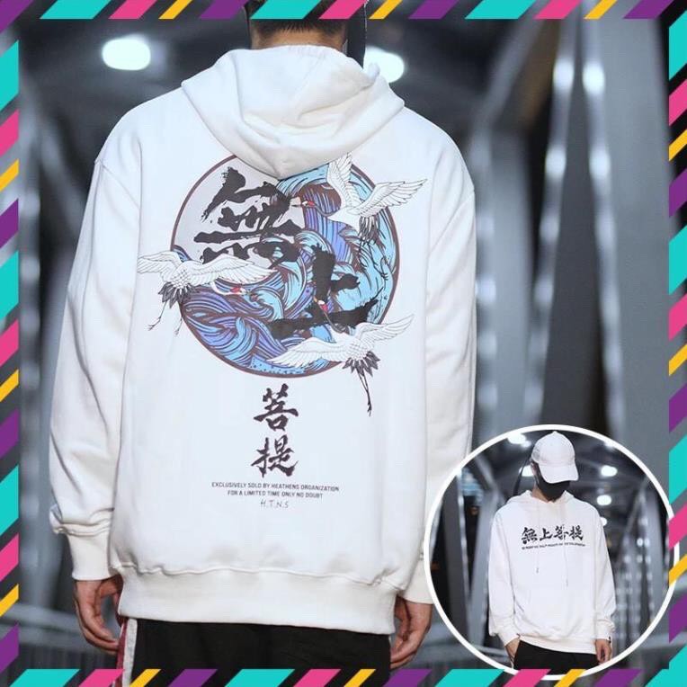 ÁO HOODIE IN CON HẠC NAM SIÊU HOT | BigBuy360 - bigbuy360.vn