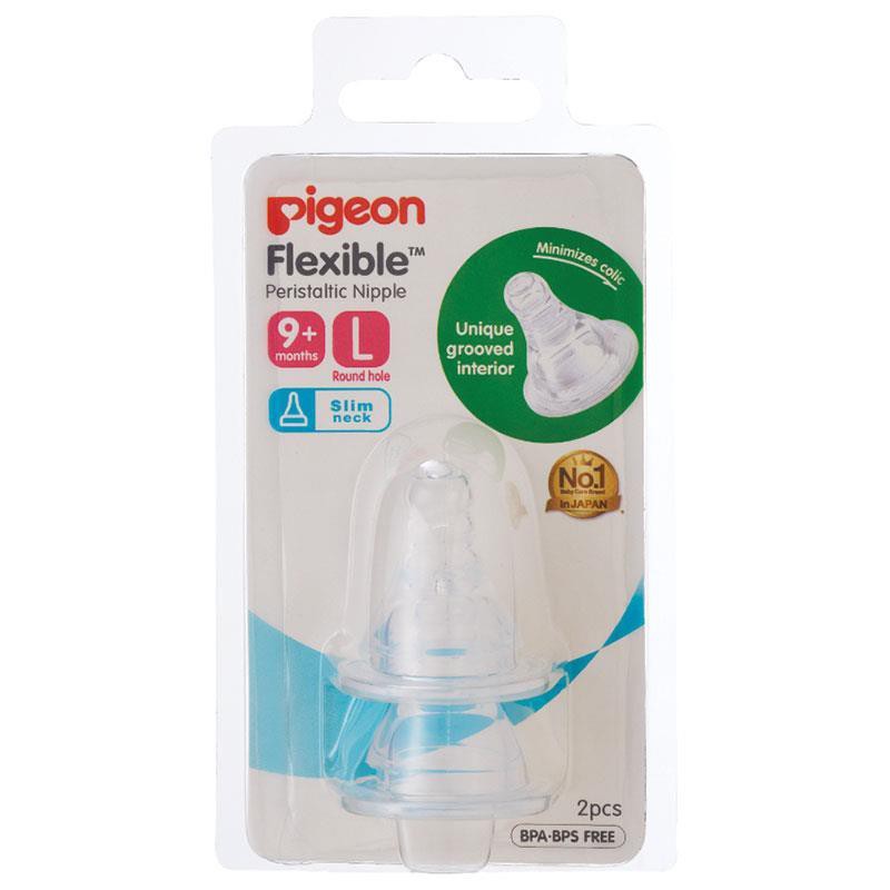 Bình sữa cho bé Pigeon vuông 120ml/250ML