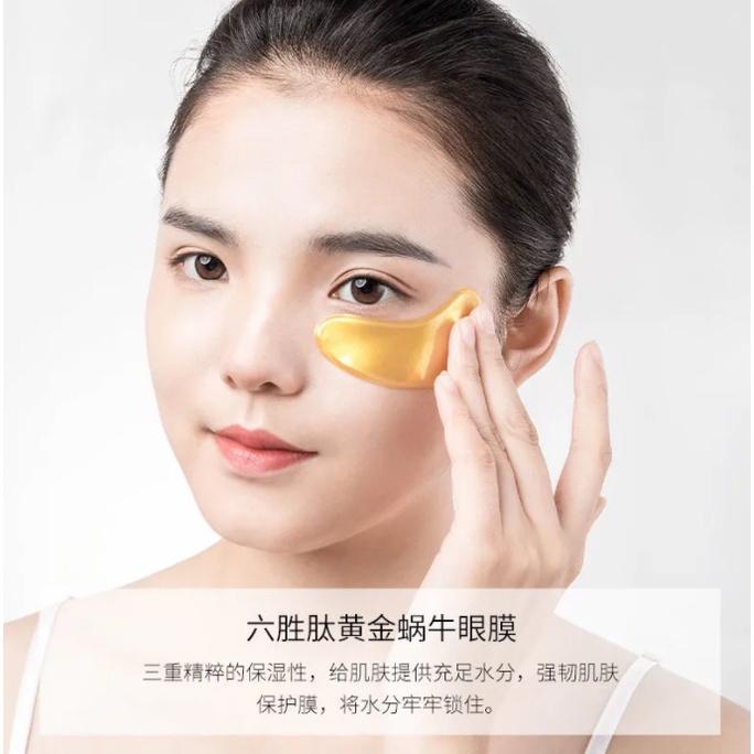 Mặt nạ mắt dưỡng ẩm làm trắng da chống nếp nhăn và oxy hóa | BigBuy360 - bigbuy360.vn