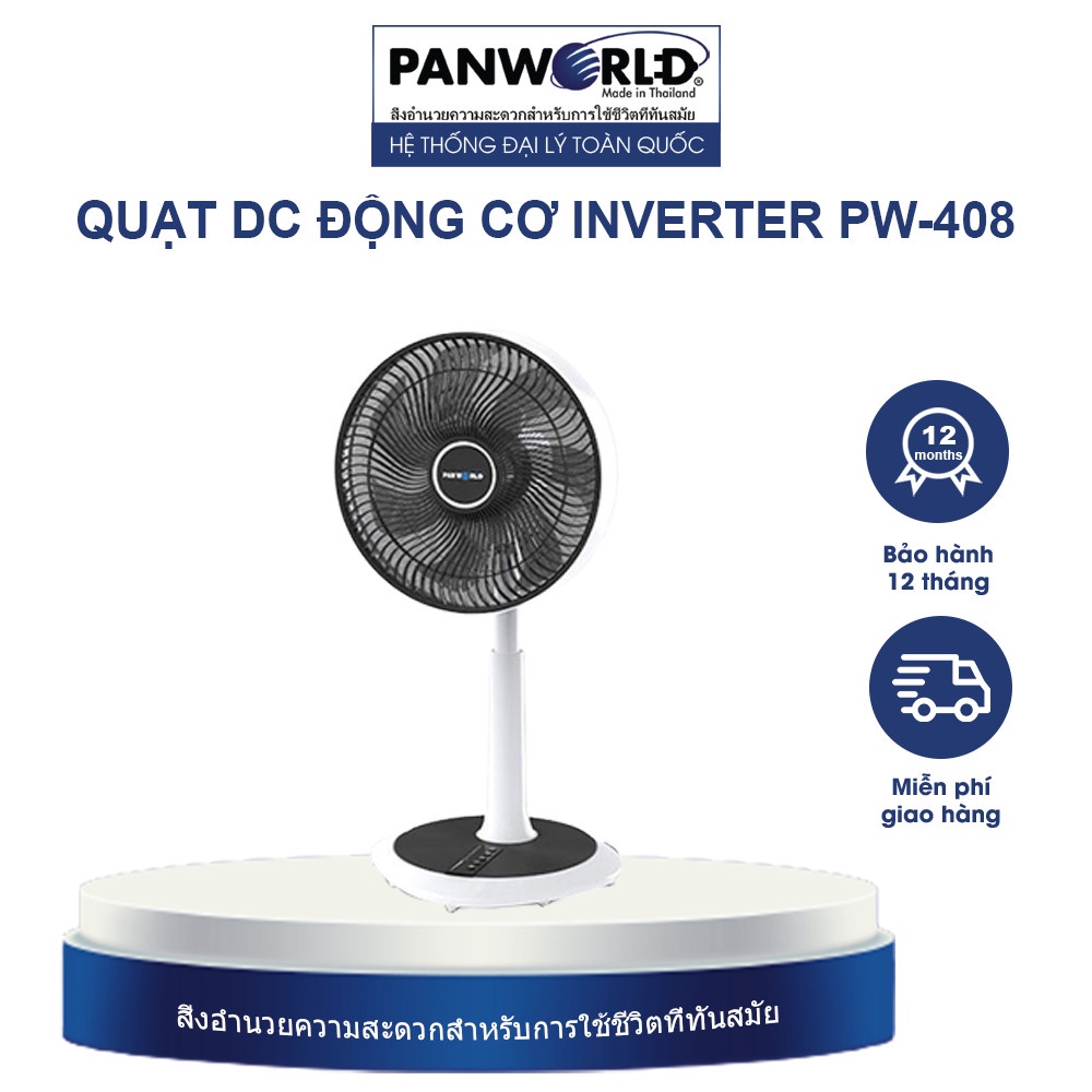 QUẠT ĐIỆN PANWORLD PW-408