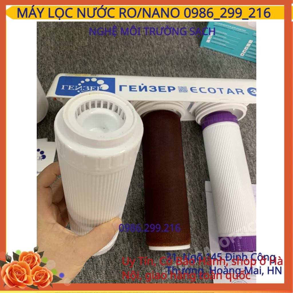 Lõi Lọc Số 3 Máy Ecotar 3👉 Máy Lọc Nước NanoGeyser Nhập Khẩu Vị trí Số 3 Chính Hãng