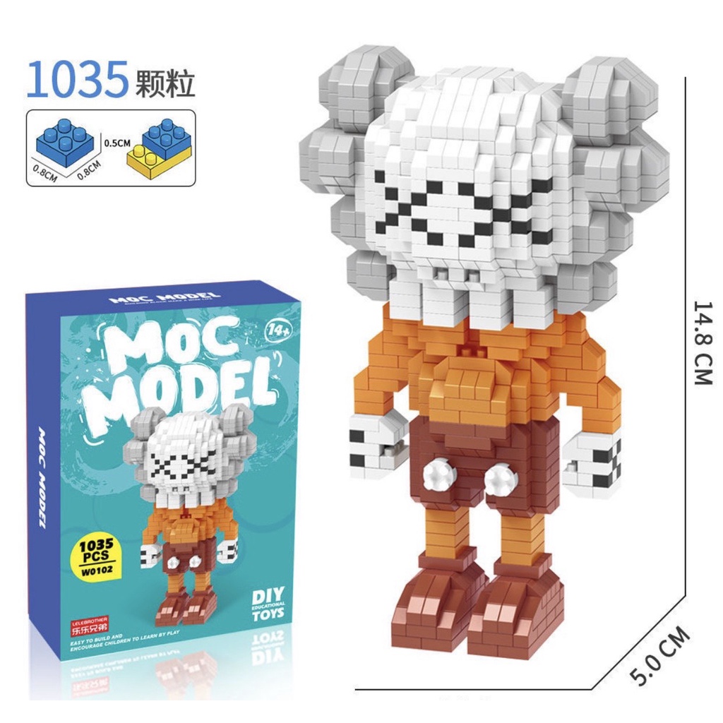 Đồ chơi lắp ghép lego Model size 15cm mô hình sáng tạo