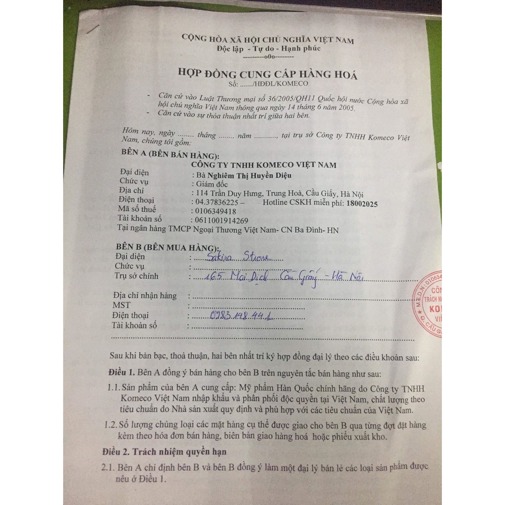 Kem nền kiểm soát dầu Beauskin Centella Cica BB Cream Hàn Quốc | BigBuy360 - bigbuy360.vn