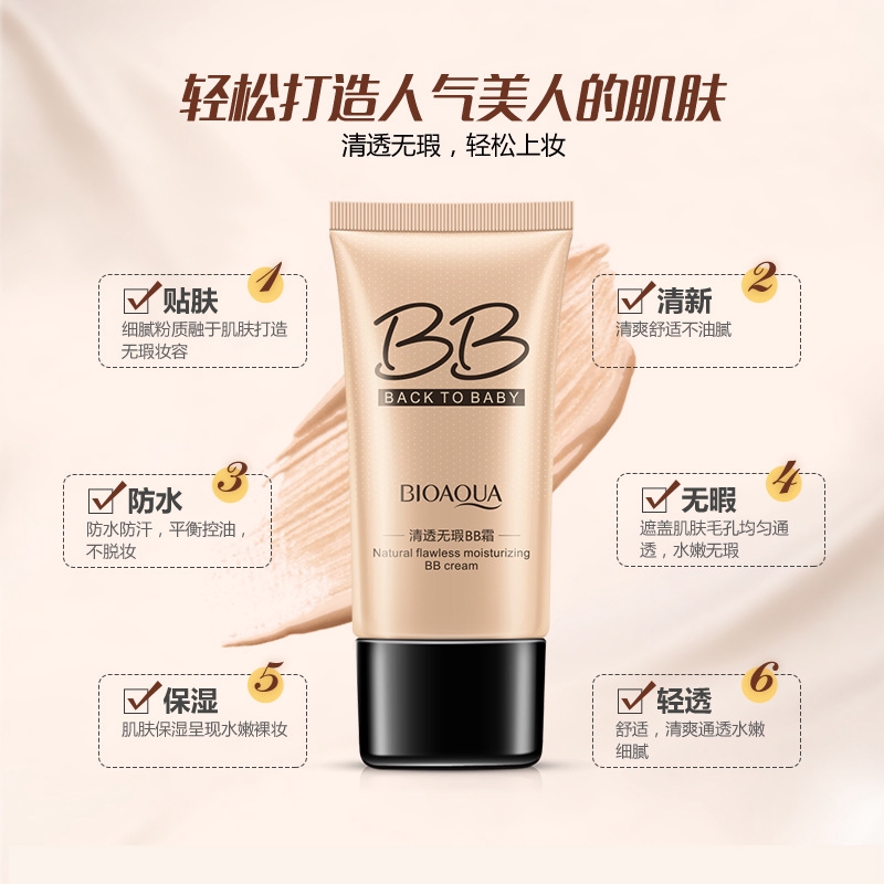 Hoàn hảo BB Cream Trang điểm che khuyết điểm cắt tỉa nhẹ đệm kem dưỡng ẩm bb cùng nước tự nhiên Creme