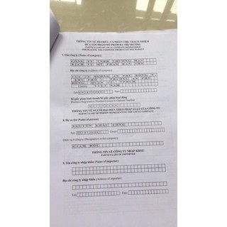Ủ kén tằm chính hãng (tem điện tử mới)