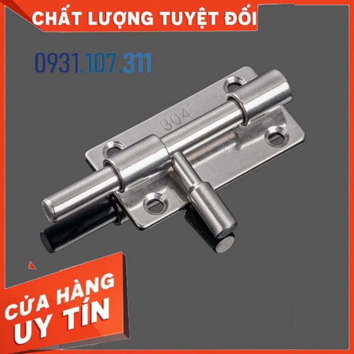 Chốt khóa cửa, then khóa cửa bằng vật liệu thép không gỉ K06 cao cấp loại 3 inch, 6 inch bền bỉ và chắc chắn