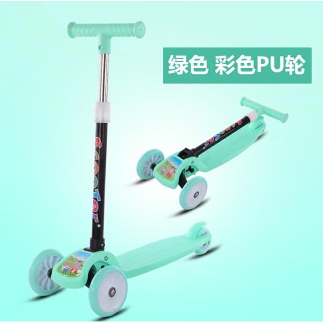 xe trượt Scooter