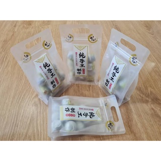 Trà phổ nhĩ quýt 100gr