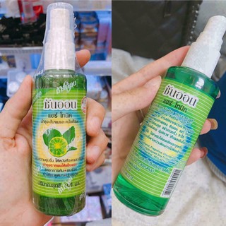 Tinh dầu bưởi xịt mọc tóc thailand