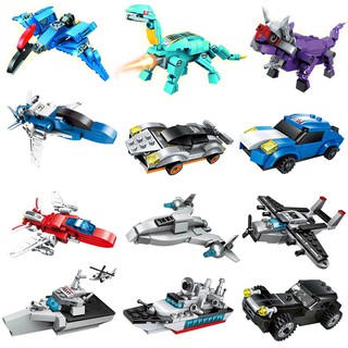 Xếp hình đồ chơi lắp ráp trí tuệ sáng tạo mô hình tàu chiến cho bé yêu 8 in 1