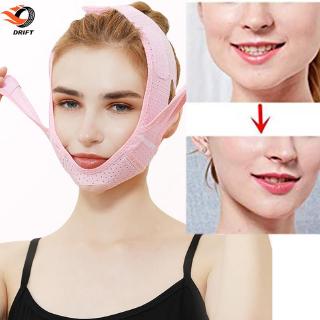 Mặt Nạ Làm Thon Gọn Mặt