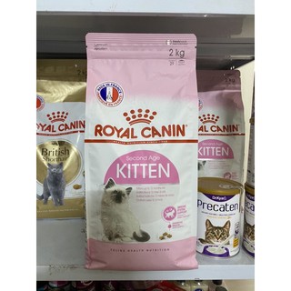Thức ăn hạt khô Royal canin Kitten/Indoor 1 KG